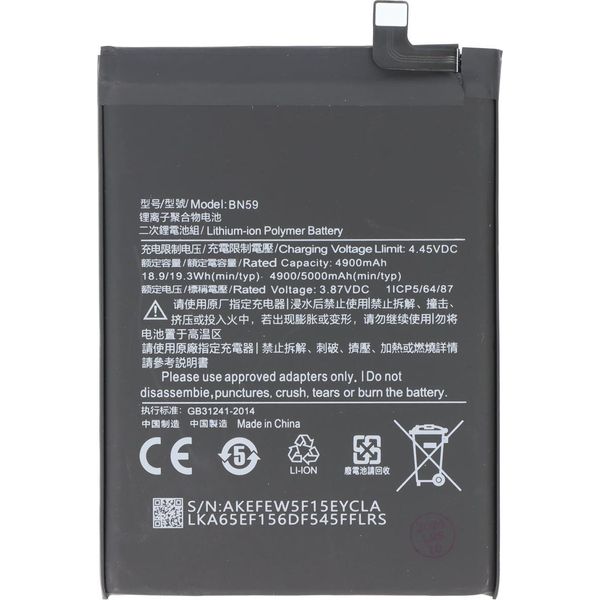 Avizar, Batteria Di Ricambio Redmi Note 10 3,87 V 5000 Mah Li-Polymer, Nero-image