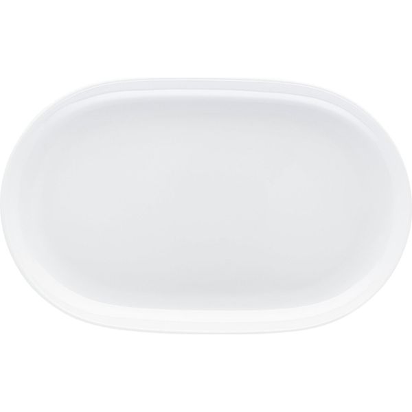 Thomas Platte 32 Cm Cucina Bianca Porzellan Weiß 42116-800001-12732-image