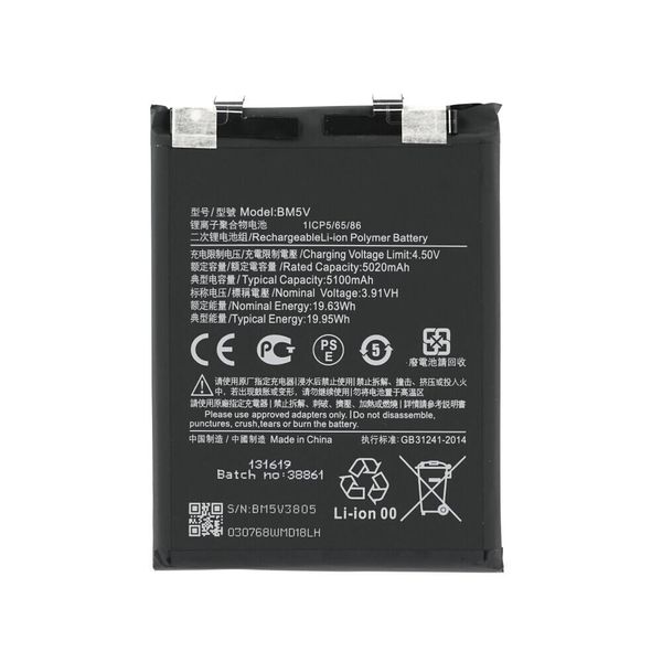 BM5V Batteria Per Redmi Note 13 Pro 5G 4500Mah Come Batteria Di Ricambio Originale-image