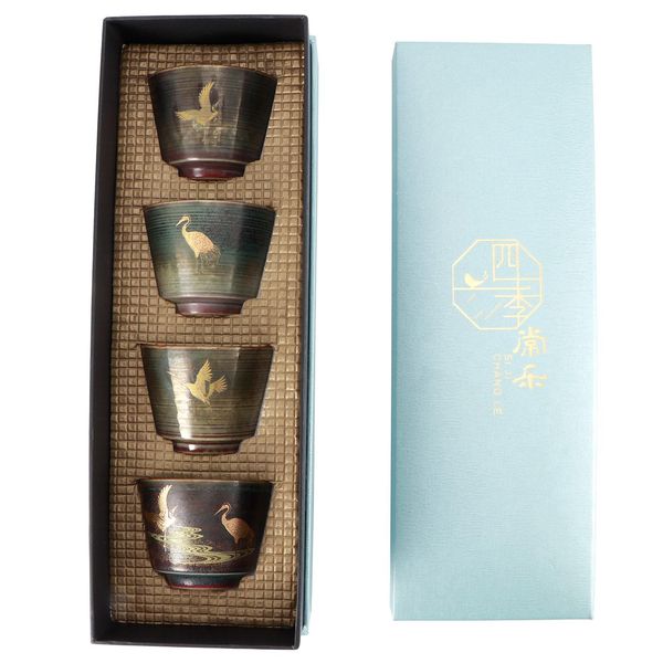 Tazza Da Tè Cotta In Forno, Tazza Da Tè In Stile Giapponese, Tazza Da Tè In Ceramica, Tazza Da Tè Kung Fu In Ceramica, Servizi Da Tè In Ceramica, Set Di Tazze Da Tè-image