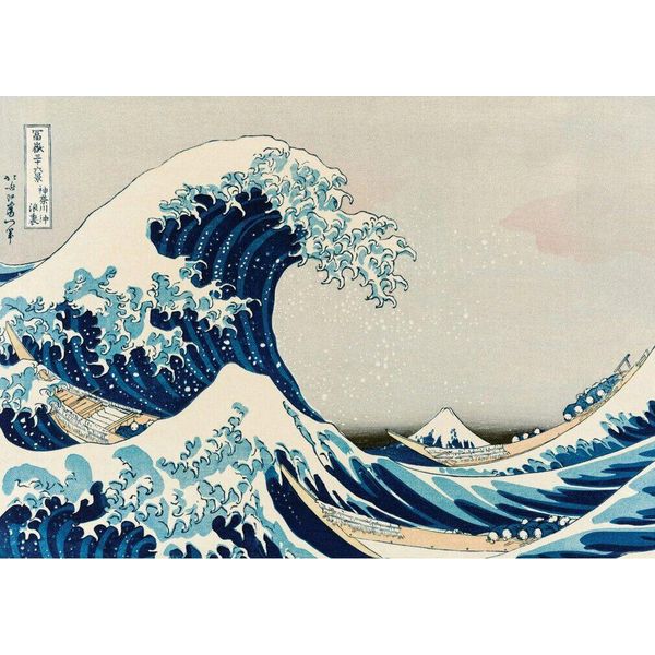 Art Puzzle Puzzle Grande Onda Al Largo Della Costa Di Kanagawa 1000 Pezzi-image