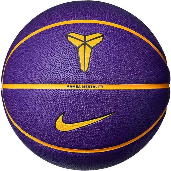 Accessori Nike All Court 8P K Bryant Pallacanestro Sgonfia Lila 7 Lila 7-image