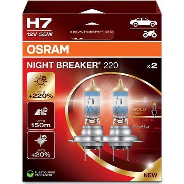 Osram Night Breaker 220 H7 12V 55W Px26D (Scatola Da 2)-image