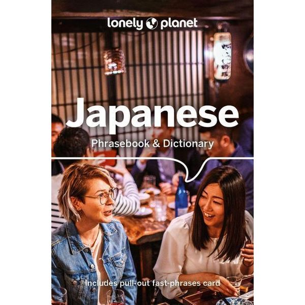 Frasario E Dizionario Giapponese Lonely Planet-image