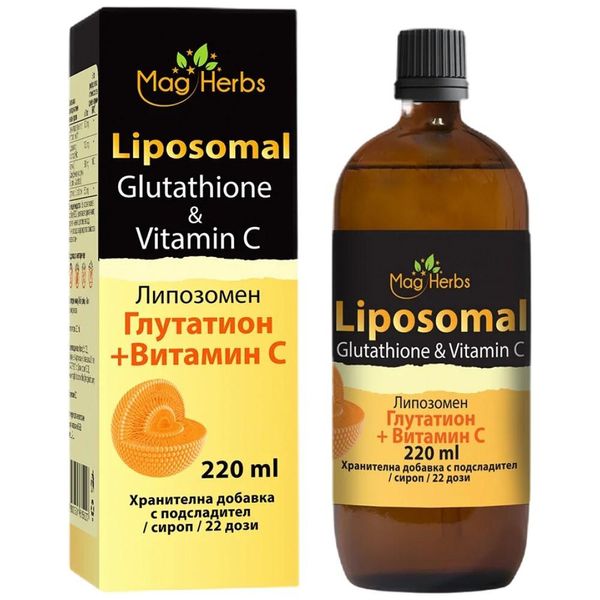 Magherbs Glutatione Liposomiale E Vitamina C-image