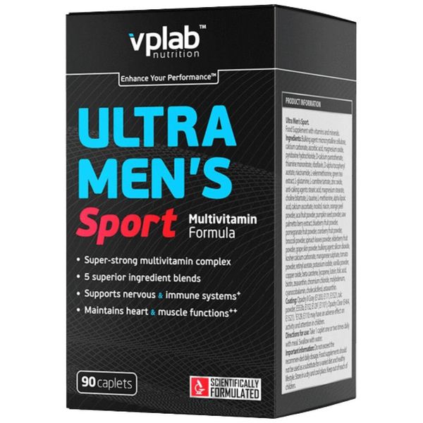 Vplab Ultra Uomo Sport Multivitaminico-image