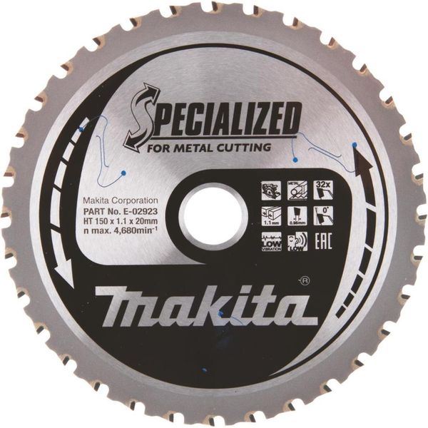 Lama Per Sega Circolare A Batteria Makita 150 X 20 Mm - 32 Denti-image