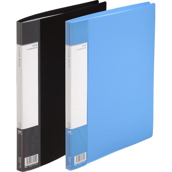 Libro Catalogo Economy PF20AK A4 - 20 Tasche Nero-image