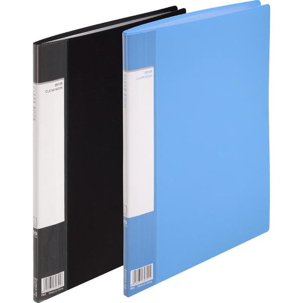 Libro Catalogo Economy PF10AK A4 - 10 Tasche Blu-image