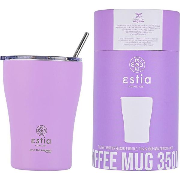 Estia | Tazza Sottovuoto - 350 Ml - Tazza Termica Viola - Coperchio A Tenuta Stagna-image