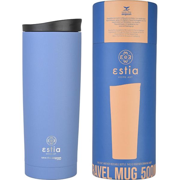 Estia | Tazza Termica - 350 Ml - Tazza Da Caffè Blu - Con Coperchio-image