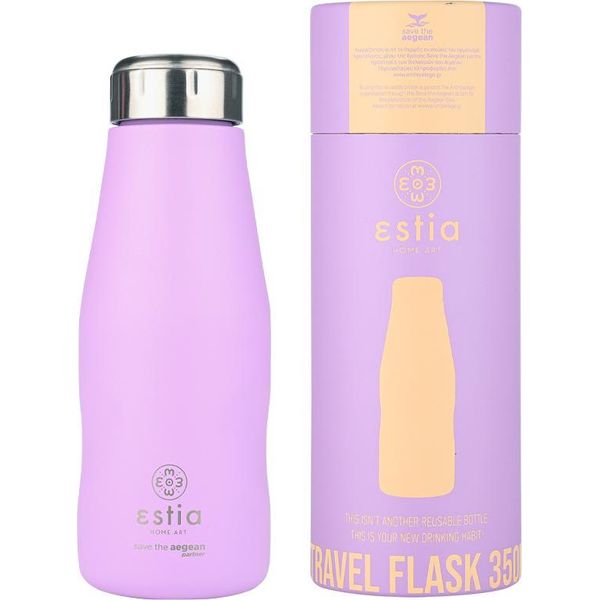 Estia | Bottiglia Thermos - 350 Ml - Pallone Sottovuoto Viola - Con Tappo A Vite-image