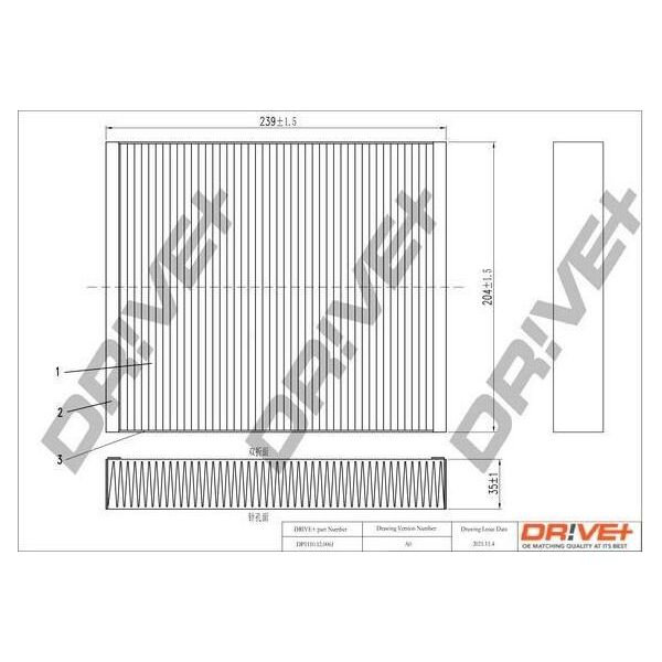 Dr!Ve+ DP1110.12.0061 - Filtro Aria Abitacolo Oe 1808524 Per Aveo (T300), Cruze (J300), Cruze (J305), Cruze (J308), Malibu (V300), Orlando (J309), Spark (M200, M250), Spark (M300), Trax, Astra J, Ampera (R12), Astra (A04), Insignia A (G09), Cascada (W13), Karl (C16), Meriva B (S10), Mokka X (J13), Zafira Tourer C-image