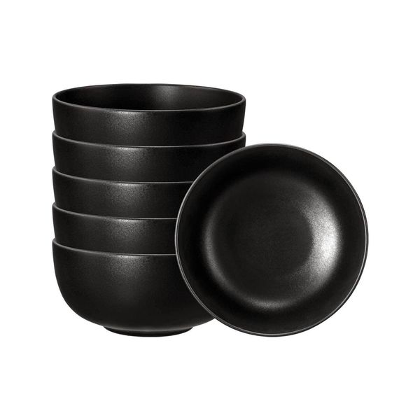 Seltmann Weiden MüSlischalen Liberty Velvet Black ø 15 Cm 6Er Set-image