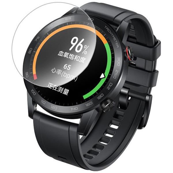 Inf Pellicola Protettiva In Vetro Temperato Per Samsung Watch 5 (Confezione Da 2) 44Mm-image