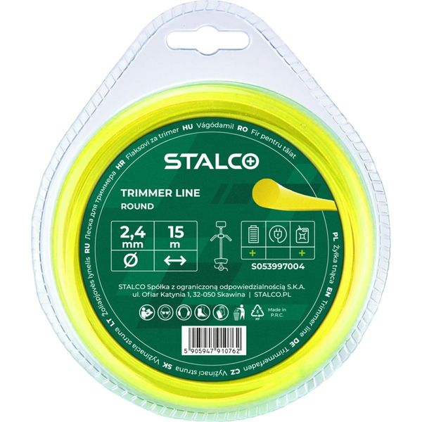 Stalco Filo Da Taglio Rotondo 2,7 Mm X 15 M S053997005-image