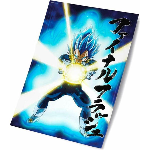 Dragon Ball Super Universal Survival Vegeta 3D Poster-image