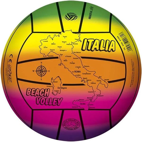 Sport One Italiarainbow 160Gr Calcio Golden Golden Taglia Unica-image