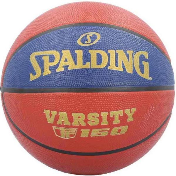 Spalding Lnb 22 Varsity Tf-150 Pallacanestro Arancione 7 Arancione 7-image