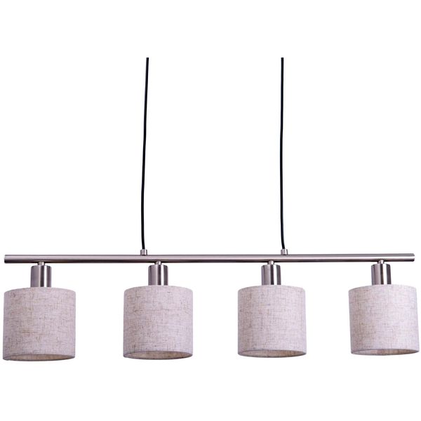 NÄVe Pendelleuchte "Maron", Beige (Natur), 4, 1 Stk., Leuchten, HäNge-, Stoffpendelleuchte, L: 71,5Cm, 4Xe14 Max. 40W, Metall/Textil, Pendelleuchte-image