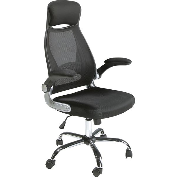Sedia Girevole Da Ufficio Angel Cerdá In Tessuto Nero 4140-image