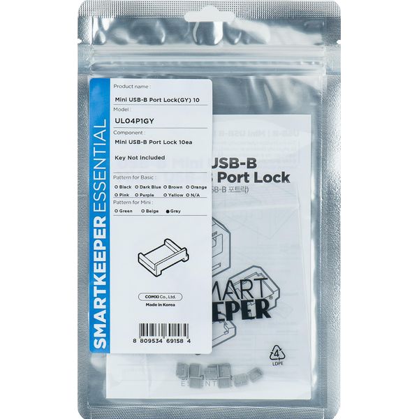 Smartkeeper MUL04P1GY Smartkeeper Mini "Micro-Usb-B Port"" Blocker Grau 10 Stk."-image