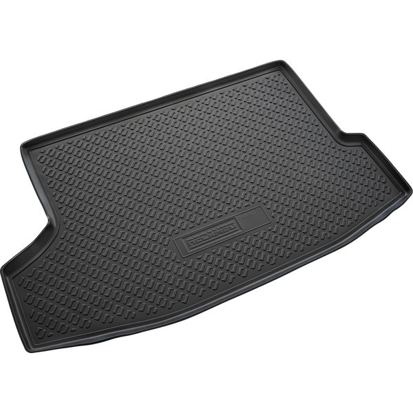 Rivestimento Del Bagagliaio In Gomma Adatto A Nissan Juke I Dal Facelift | 2015-2019 | Perfetta Vestibilità-image