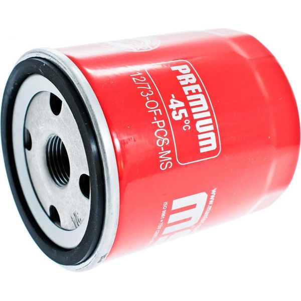 MASTER-SPORT 712/73-OF-PCS-MS Filtro Olio Per Mazda 6 Hatchback (Gh)-image
