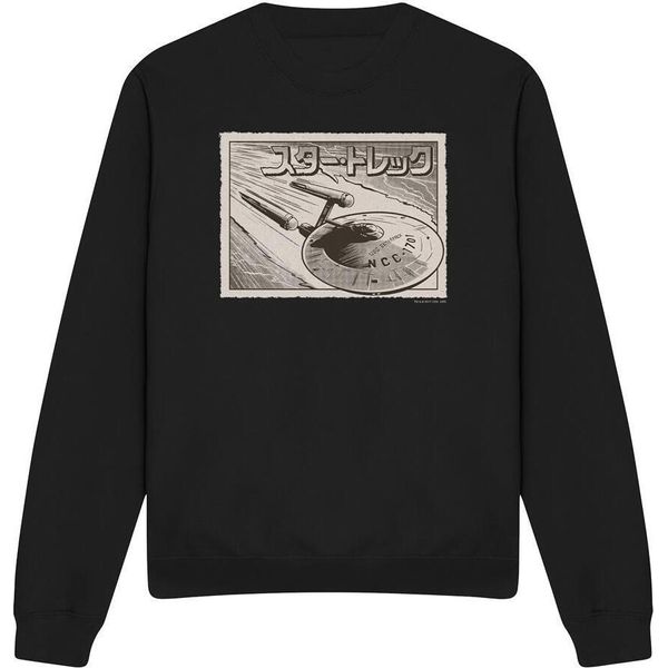Star Trek - Felpa "Enterprise"" Per Uomo/Donna Unisex TV12083 (S) (Nero)"-image