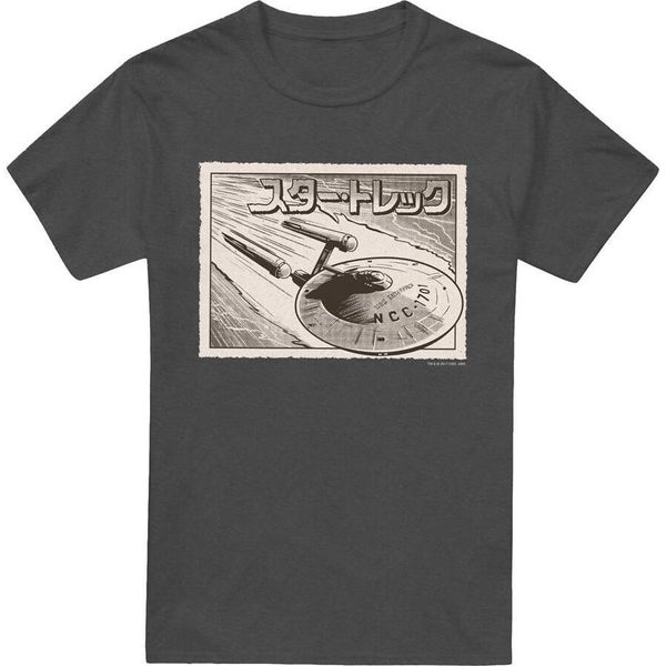 Star Trek - Maglietta "Enterprise"" Da Uomo/Donna Unisex TV18005 (Xl) (Carbone)"-image