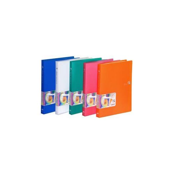 Libro Catalogo Blaze QF40AK A4 Blu-image