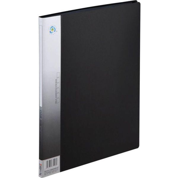 Libro Catalogo Standard A4 NF10AK Nero-image