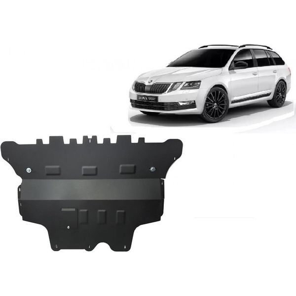 Protezione Antincastro In Acciaio Per Motore E Cambio Skoda Octavia 3 - Cambio Manuale-image