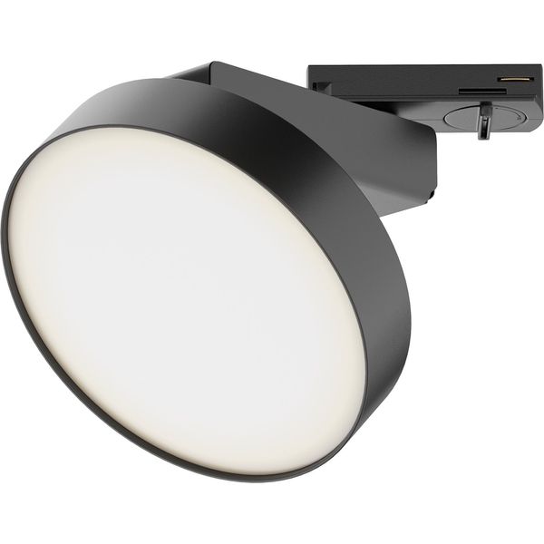 Maytoni Zon Sistema A 1 Circuito Unity Led A Binario 12W 4000K Nero Bianco Neutro-image