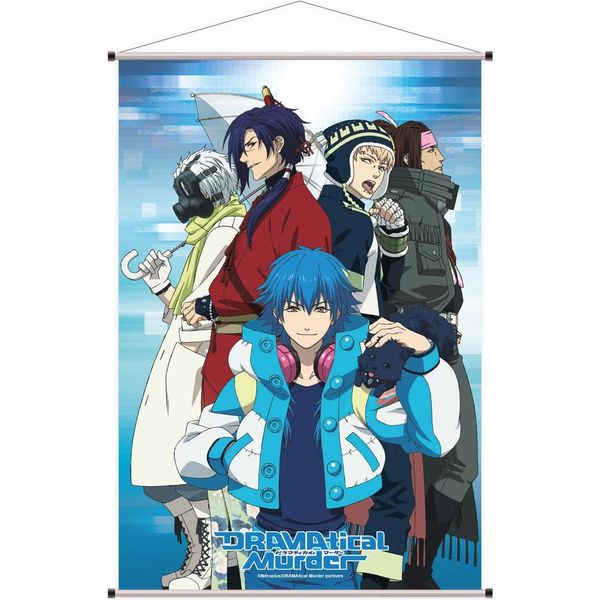 Dramatical Murder Wandrolle Aoba 60 X 90 Cm-image
