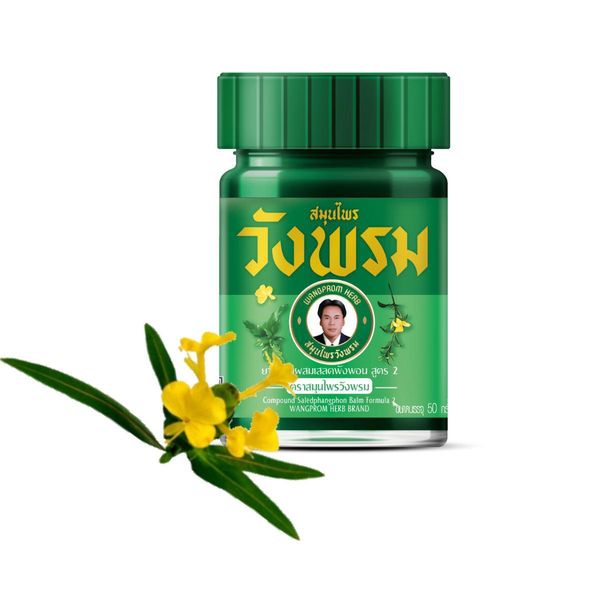 Wangprom Balsamo Verde - Balsamo Naturale Alle Erbe, 50 G-image
