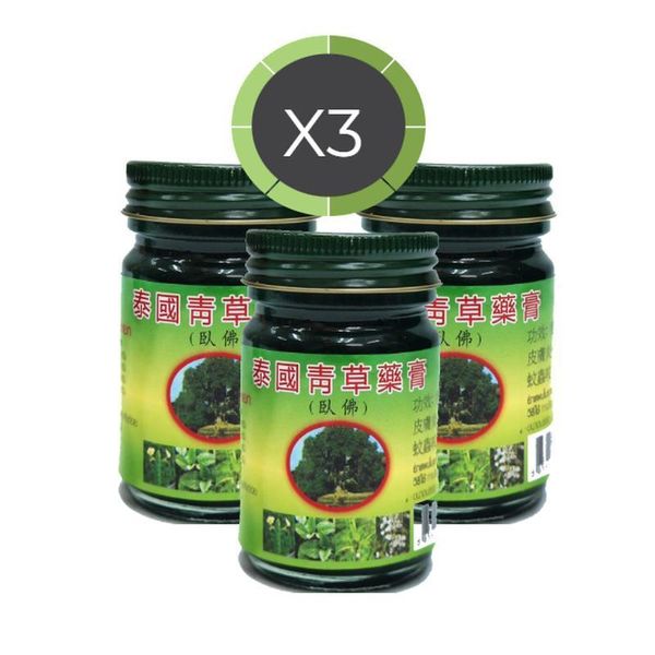 Balsamo Originale Alle Erbe Verdi Tailandesi Phoyok, 3 X 50G-image