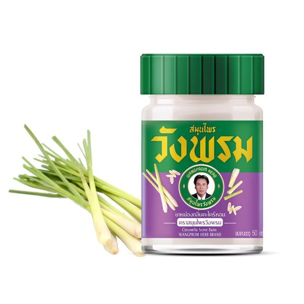 Wangprom Purple - Balsamo Curativo Con Formula Naturale, 50 G-image
