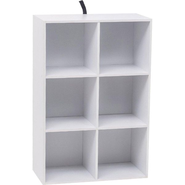 Happyment Libreria Deluxe - 6 Scomparti - Bianco - Libreria - Soggiorno, Camera Da Letto E Camera Dei Bambini - Legno Mdf - 60X29,5X89 Cm-image