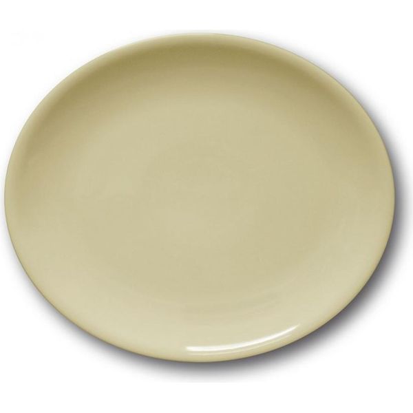 Piatto Ovale In Porcellana Crema - L 28 Cm - Siviglia-image