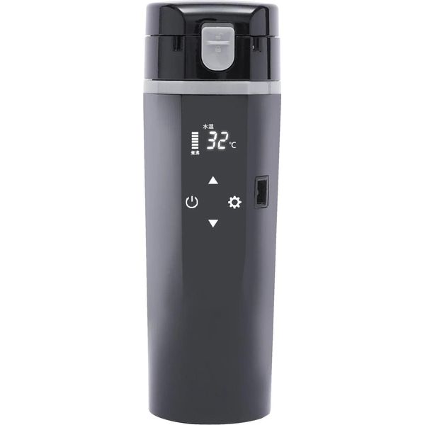 Tazza Riscaldante Per Auto - Tazza Da Viaggio Elettrica - 12V Dc - 500 Ml - Acciaio Inox - Nero-image