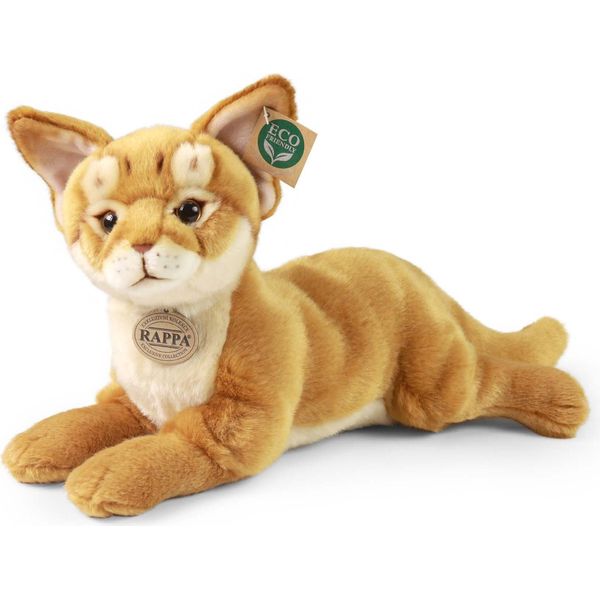 Gatto Di Peluche ECO-FRIENDLY 30 Cm-image