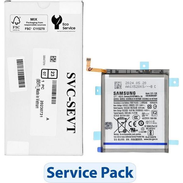 Batteria Servicepack EB-BG985ABY Per Samsung S20 Plus G985/G986 GH82-22133A-image