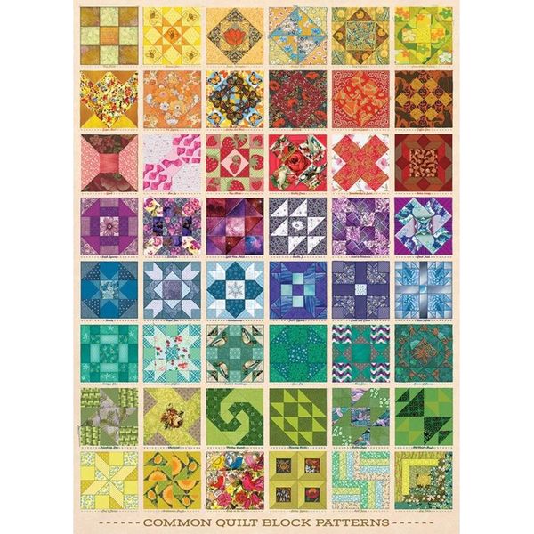 Cobble Hill Puzzle Quilt Blocks - 1000 Pezzi Giocattolo Colorato-image