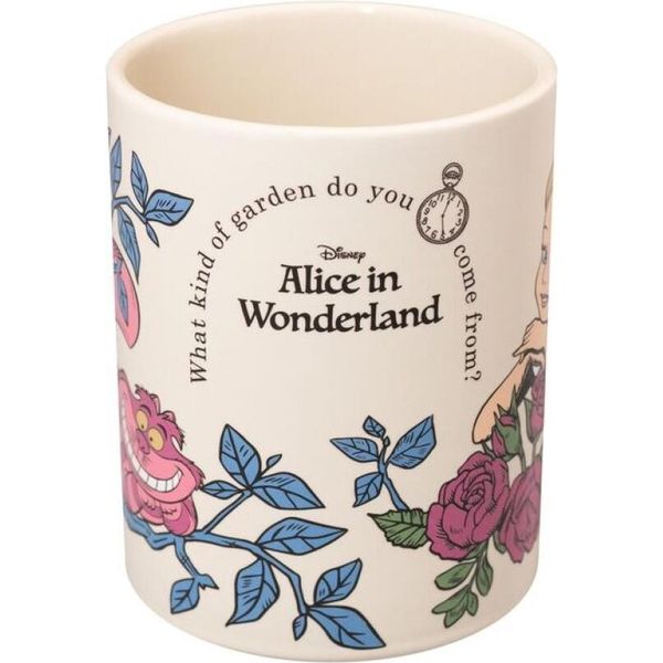Pojemnik Na Przybory Erik - Akcesorium Premium Disney Alicja W Krainie CzaróW-image
