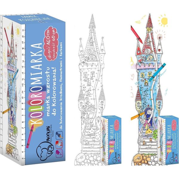 Monumi "Castello Delle Principesse"" Colour Chart Meter Xl"-image