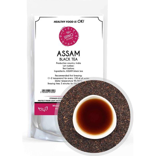 Tè Nero Assam - 1 Kg Tè In Foglie Indiano-image