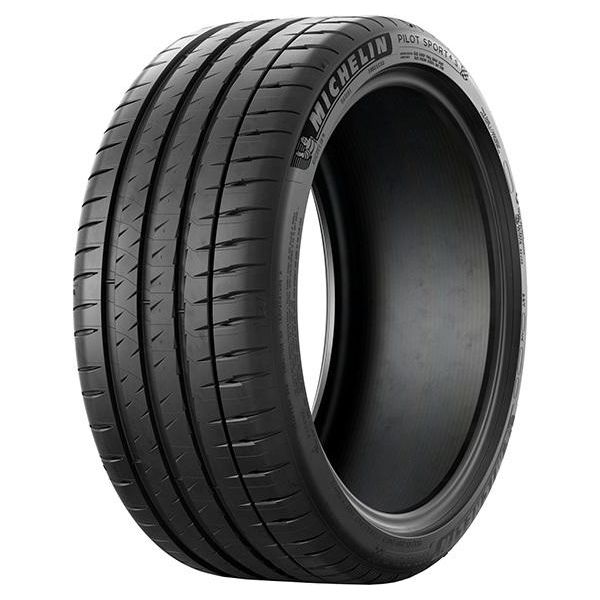 Michelin Pilot Sport 4 S (K1) 245/35R20 95(Y) Fsl Bsw Xl-image