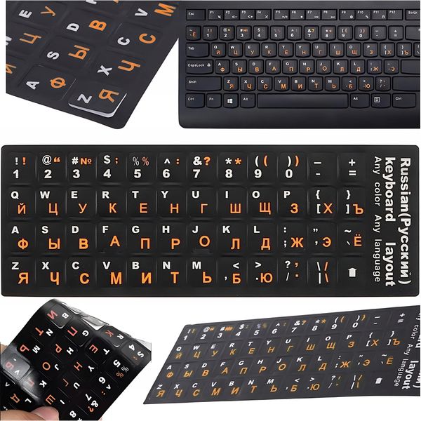 Adesivi Per Tastiere Di Computer Portatili, Pc 13X13, Cirillico E Qwerty-image