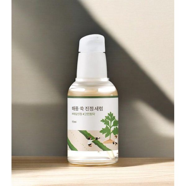 Round Lab - Siero Calmante All'artemisia 50Ml-image